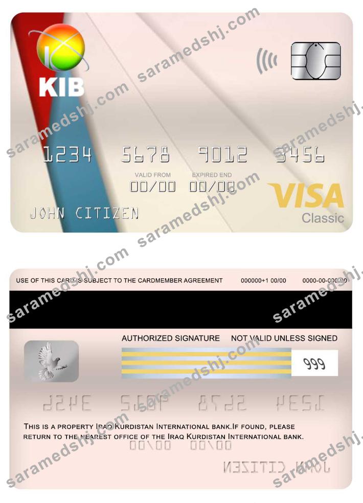 Iraq Kurdistan International Bank visa classic card